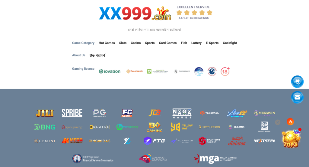 XX999